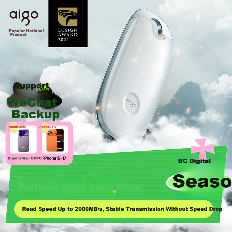 Aigo Z5 2TB Portable SSD