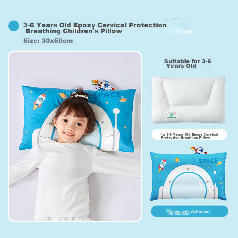 Piroo Kids Washable Antibacterial Pillow Core