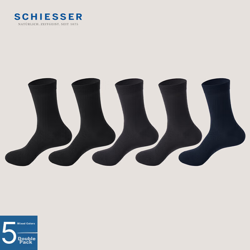 Schiesser Men's Business Thigh-High Socks