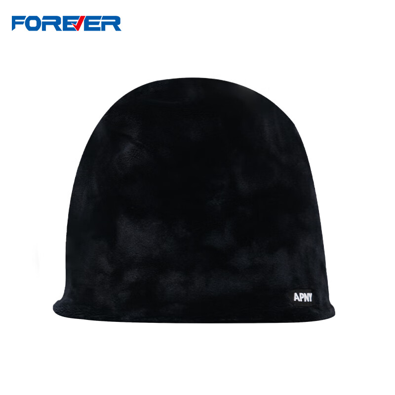 FOREVER Cycling Cap - Warm & Windproof