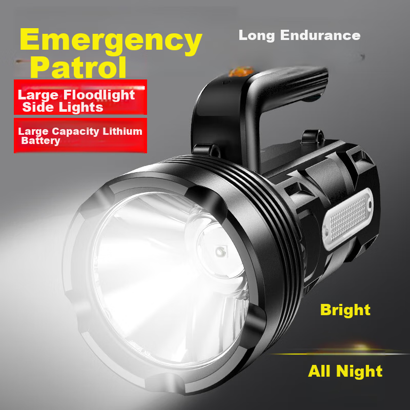Guangmingdajiang Rechargeable High-Intensity Flashlight