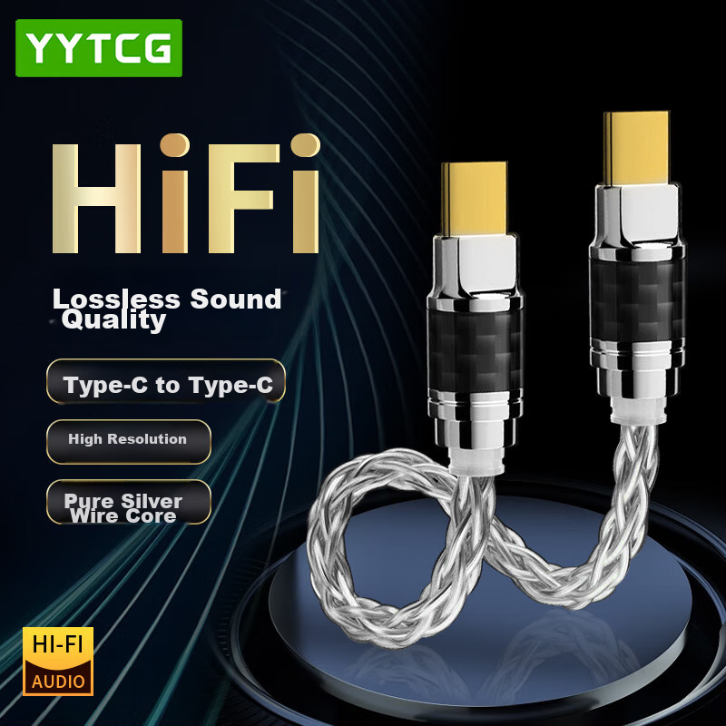 YYTCG Pure Silver Type-C to Type-C Adapter Cable