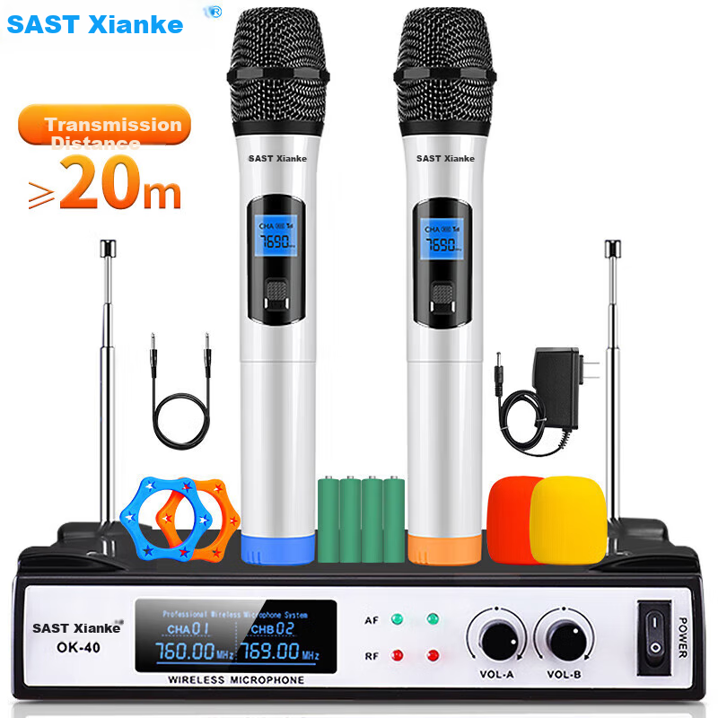 SAST OK-40 Wireless Microphone System