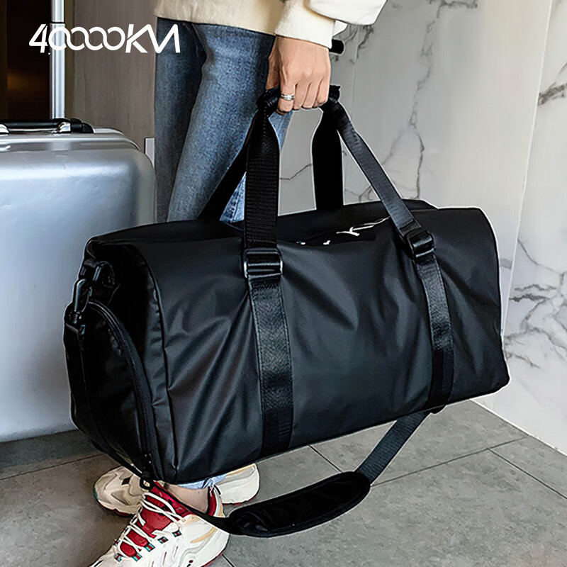 Four Thousand Kilometers Travel Fitness Bag with Shoe Compartment