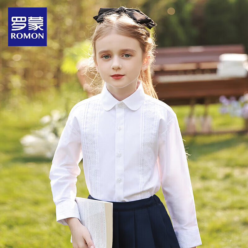 Romon Girls' Long-Sleeve White Blouse for School Uniform and Dress