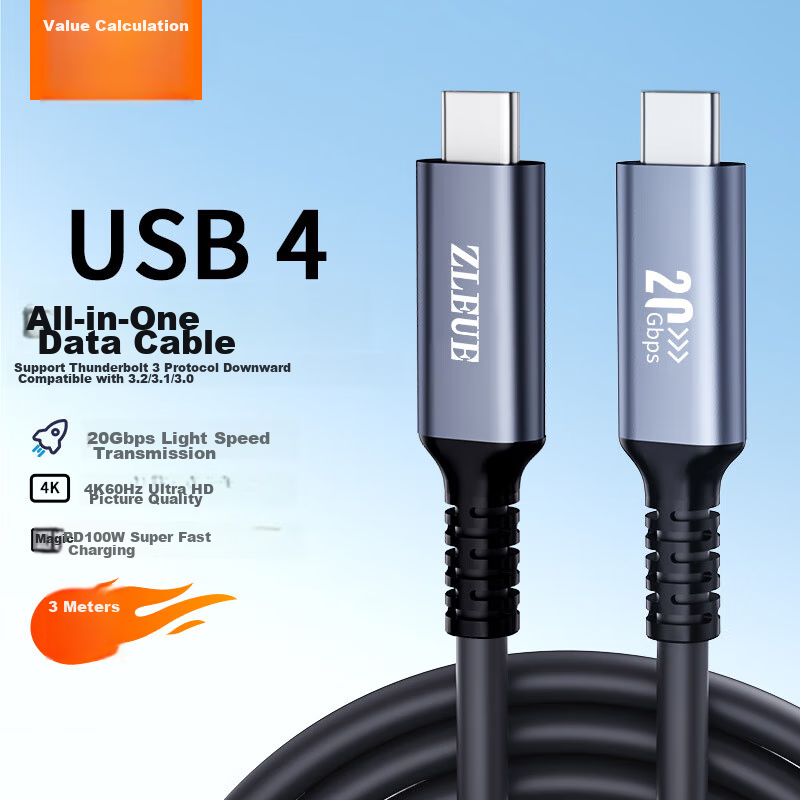ZLEUE USB4 Type-C Cable - 40G 8K 240W