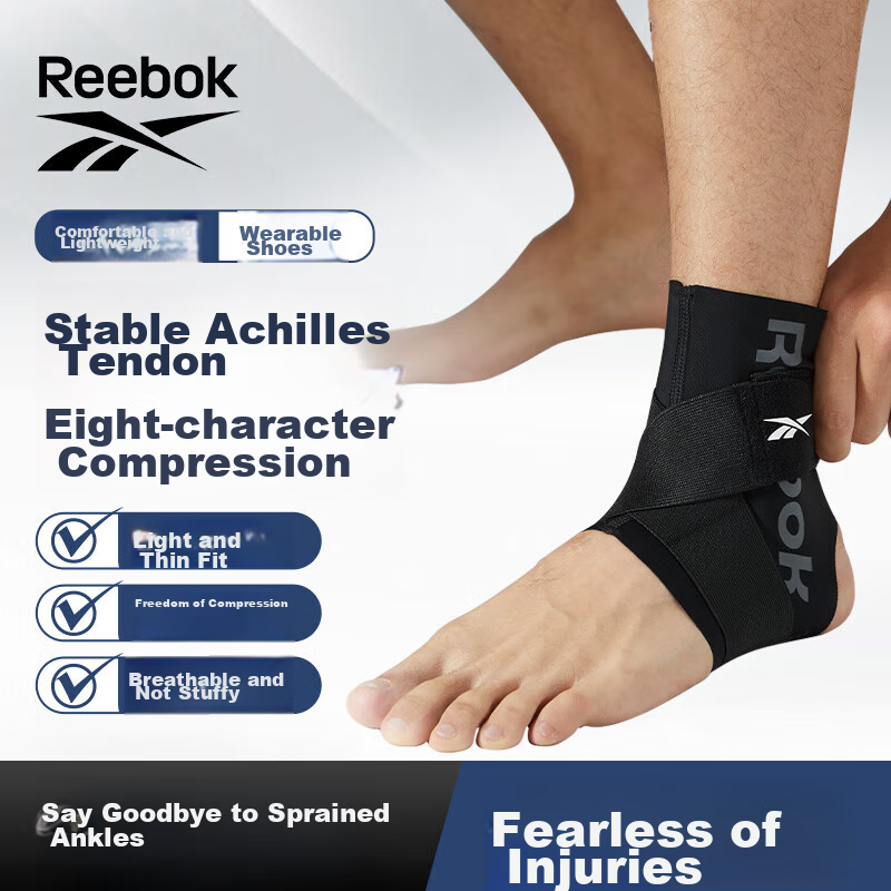 Reebok Professional Sports Ankle Support