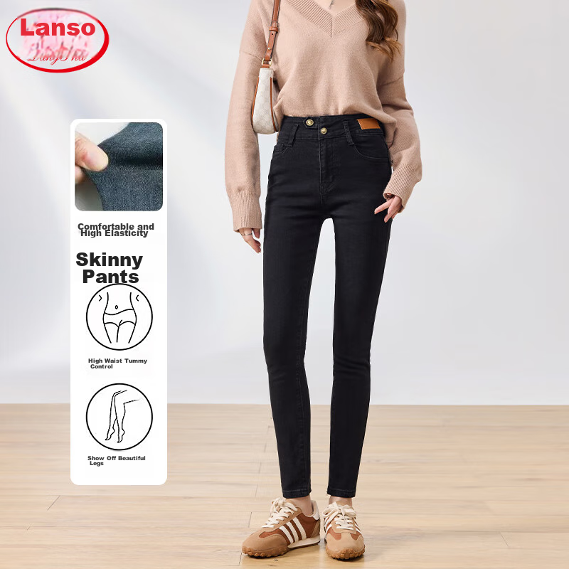 LangSha High-Waisted Slim Fit Jeans