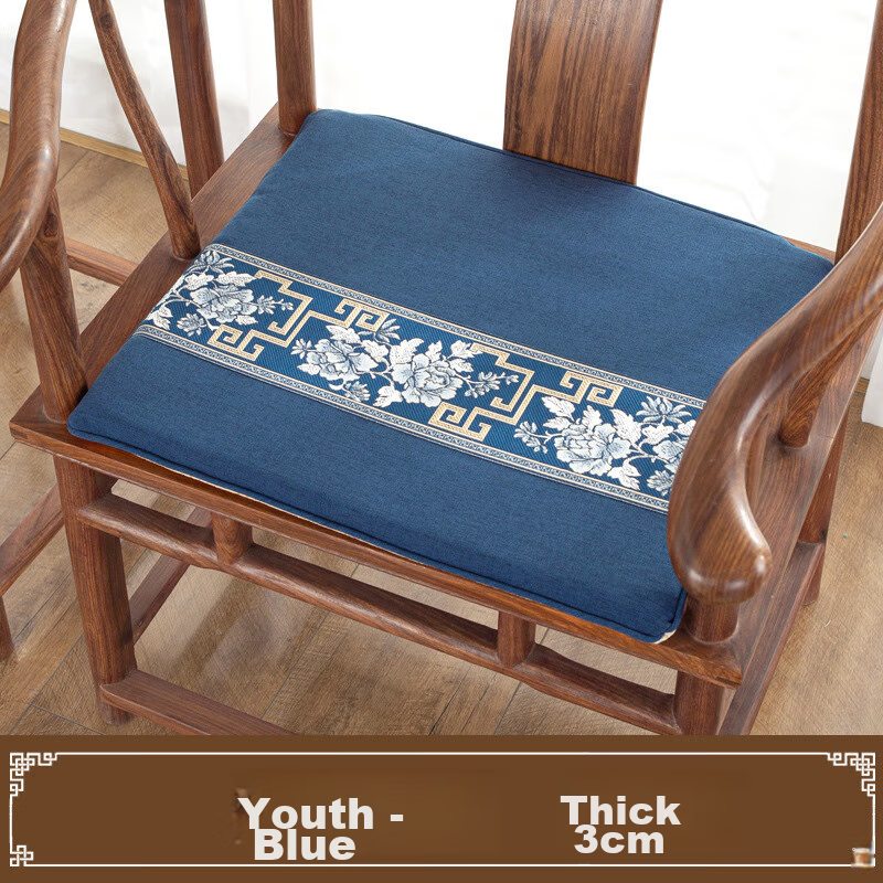 AVIVI Rosewood Chair Cushion, Chinese-Style Sofa Seat Pad