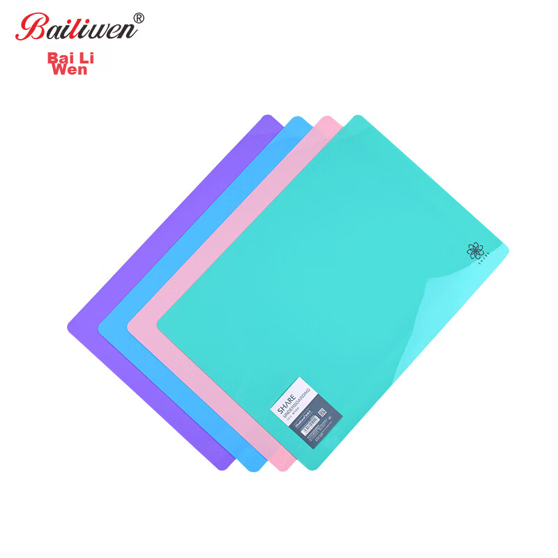 Bailiwen B0016 A3 Student Exam Writing Pad