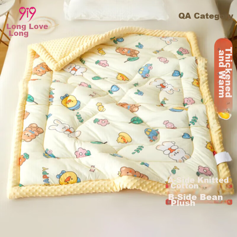 9i9 Children's Winter Quilt with Fleece Lining