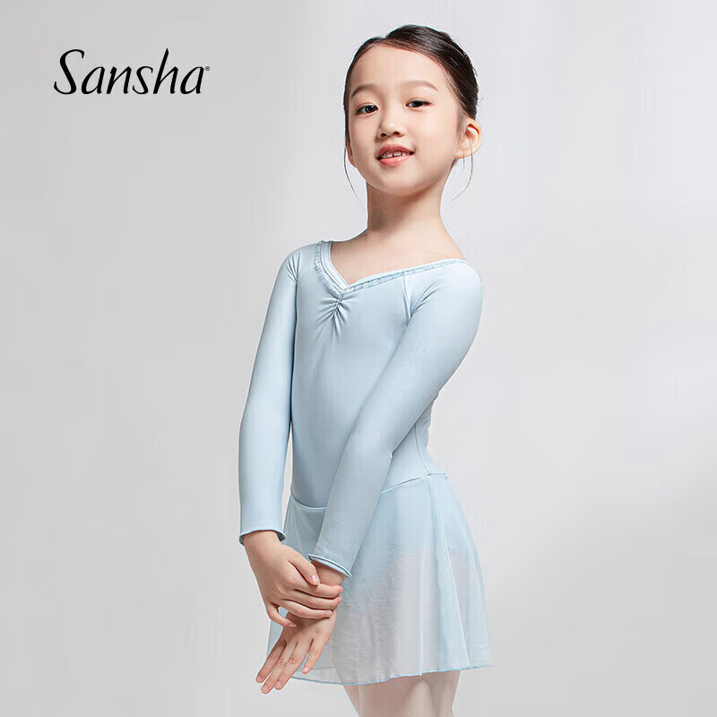 Sansha Children's Ballet Practice Dress Light Blue M
