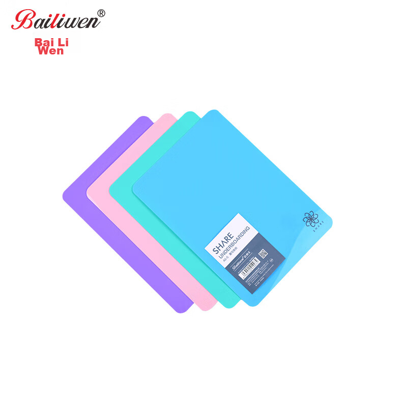 Bailiwen B0016 A3 Student Exam Writing Pad