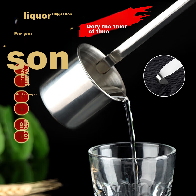 Baijie Stainless Steel Wine Measuring Cup