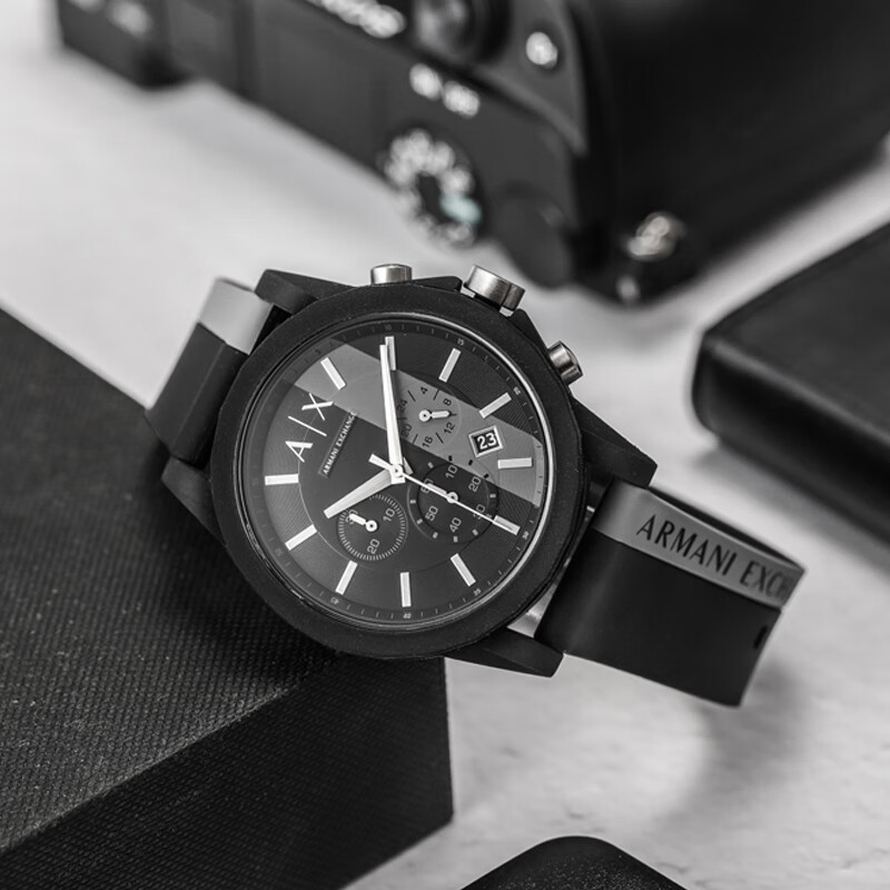 Armani Exchange Men's Watch AX1331