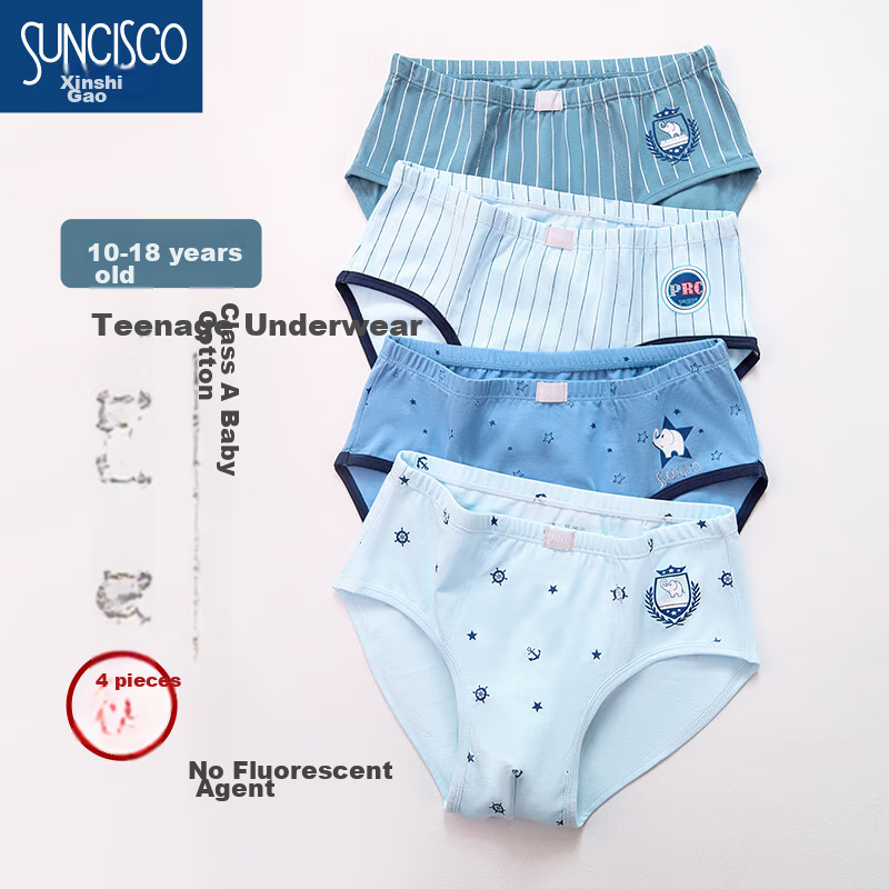 SUNCISCO Youth Underwear for Teen Boys 12-16 Years Old