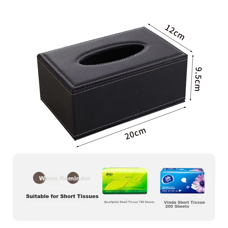 BaiCaoYuan Leather Tissue Box for Living Room Office