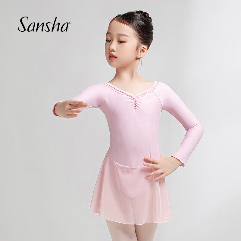 Sansha Children's Ballet Practice Dress Light Blue M