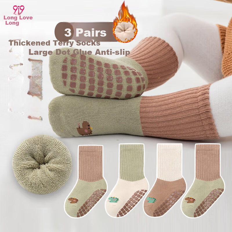 9I9 Baby Socks - Soft Warm Mid-Calf Socks for Spring and Autumn