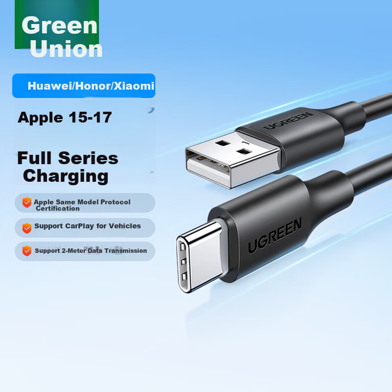 UGREEN Compatible Apple 17/16/15 Charging Cable, 2M Type-C Data Cable
