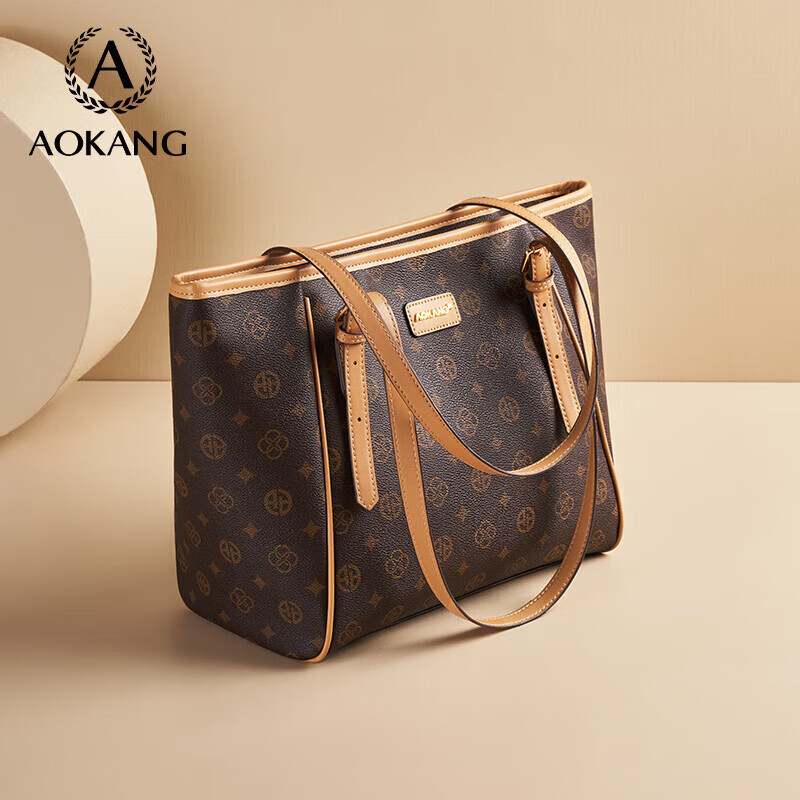 Aokang Women's Trendy Large Capacity Retro Shoulder Bag