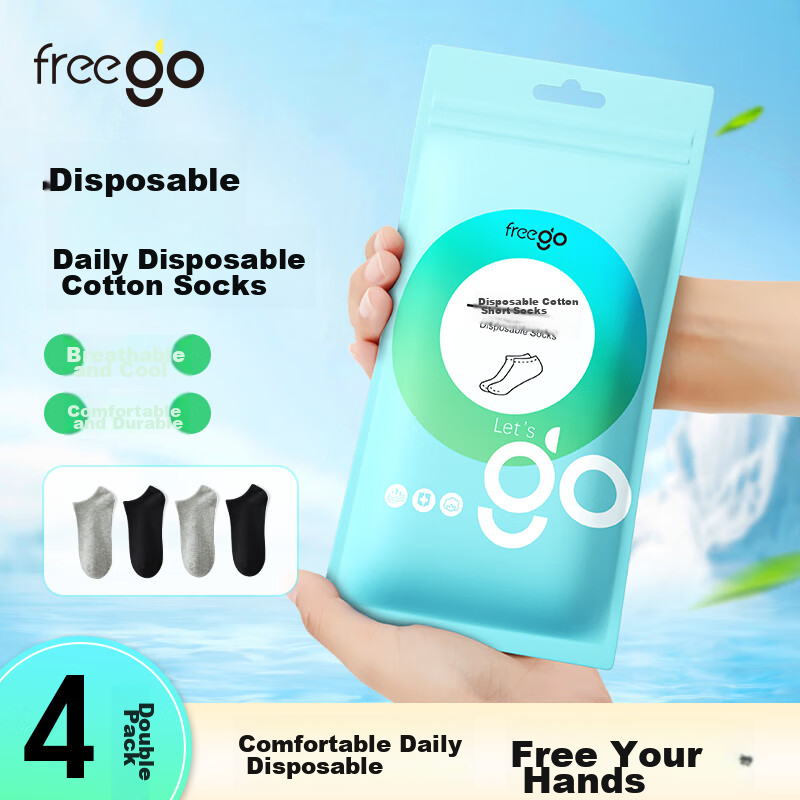 Freego Disposable Cotton Socks for Travel and Sports