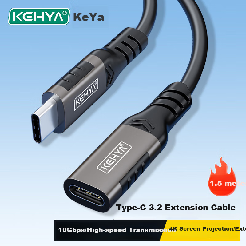 Keya Type-C Extension Cable - 1.5m