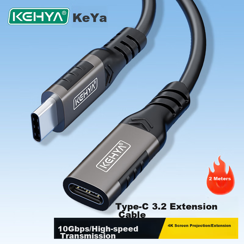 Keya Type-C Extension Cable - 1.5m