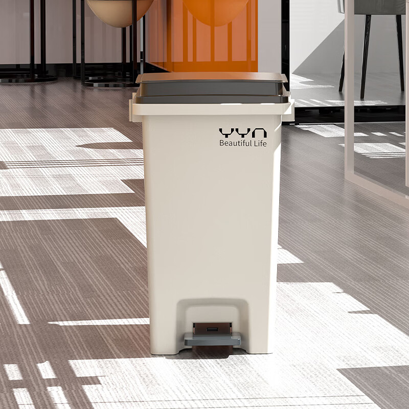 OLPAU Pedal Trash Can
