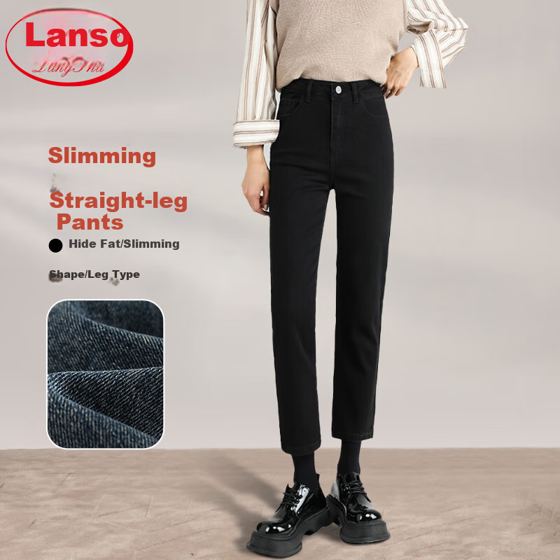 LangSha Women's High-Waisted Straight Leg Jeans