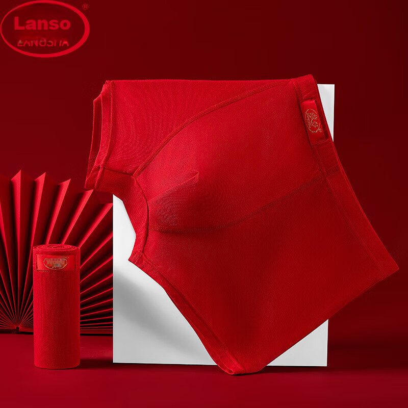 LangSha Men's Lucky Red Boxer Briefs 2-Pack