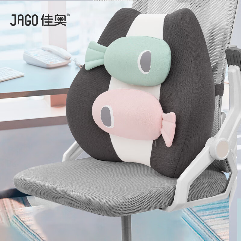 JAGO Lumbar Support Cushion - Ergonomic Memory Foam Back Support