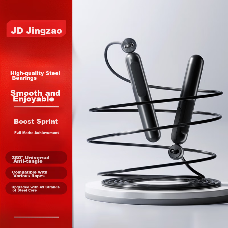 JD Original Xiao Xuanfeng Smart Jump Rope for Fitness and School Exams