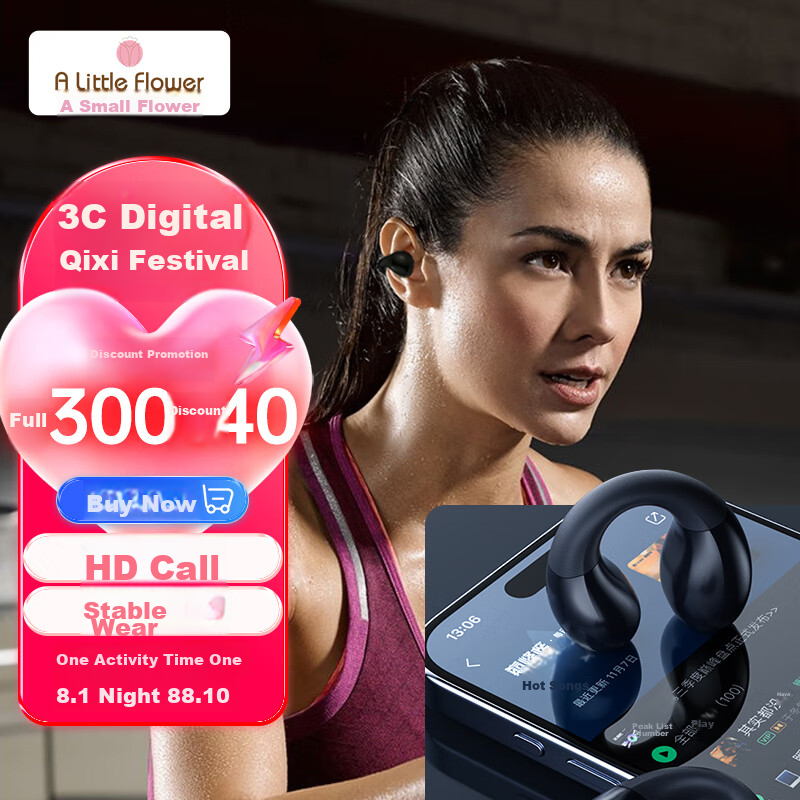 ALittleFlower Open-Ear Wireless Bluetooth Headphones