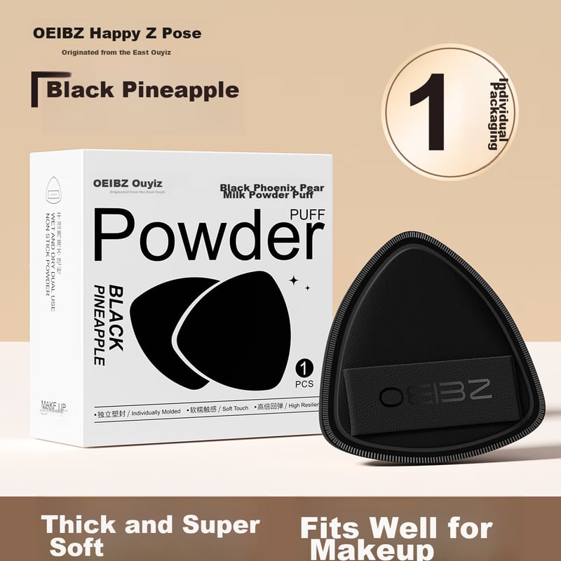 oeiez Black Pineapple Powder Puff Foundation Sponge