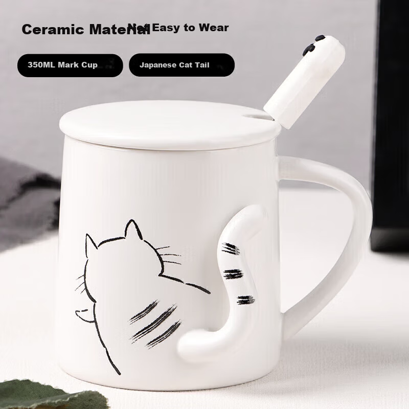 Baijie White Ceramic Mug with Lid and Spoon