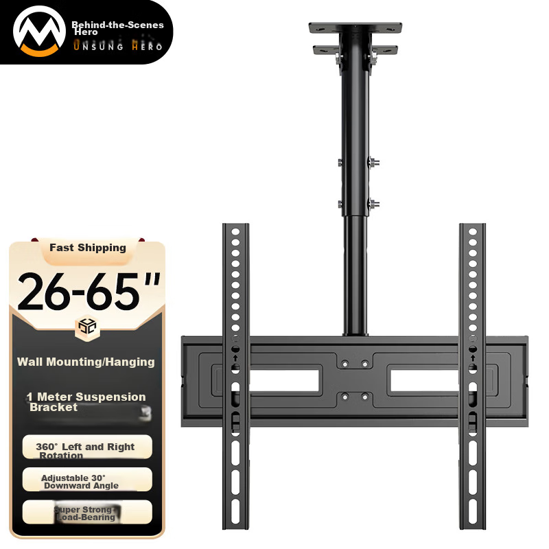 Muhouyingxiong Rotating TV Wall Mount Bracket