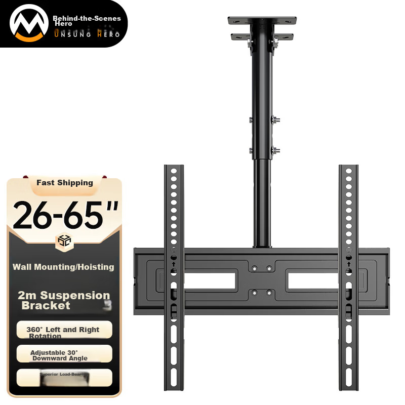 Muhouyingxiong Rotating TV Wall Mount Bracket
