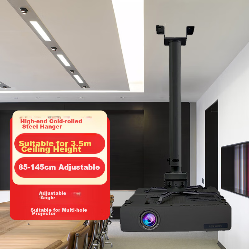 HONGYING Universal Projector Ceiling Mount