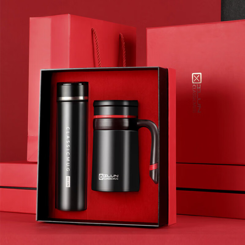 Premium Insulated Cup Gift Set for Men