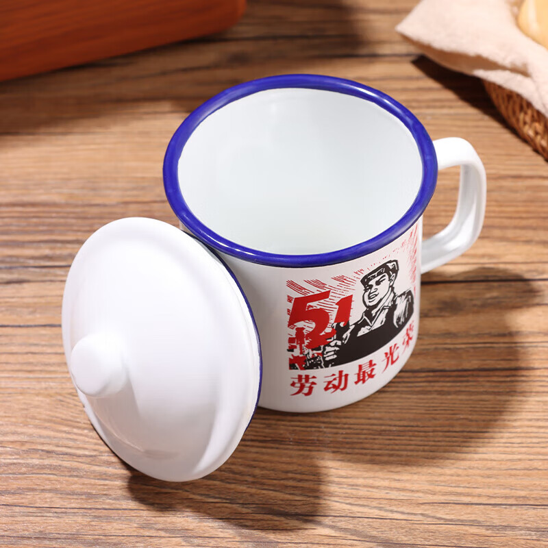 Baijie Enamel Mug Large 1200ml