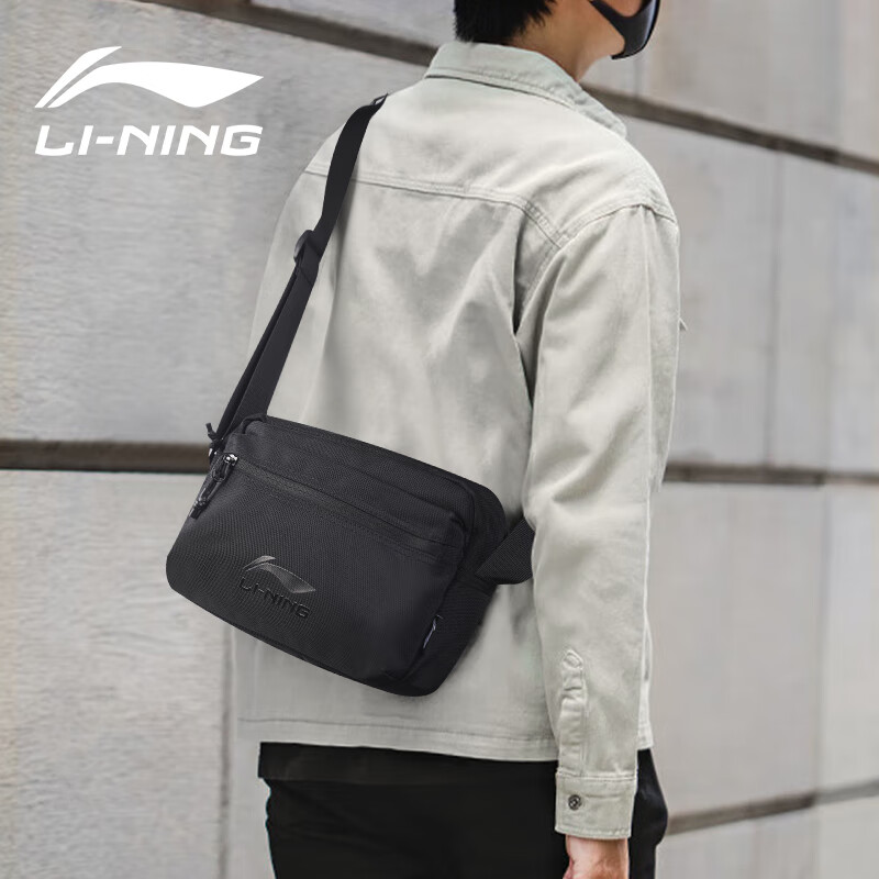 Li-Ning Crossbody Bag for Men and Women