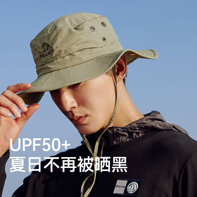 Pelliot Outdoor Sun Protection Hat for Fishing & Hiking