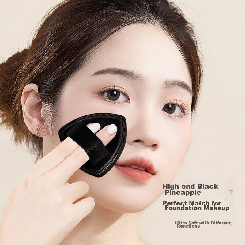 UPLUS Double Ribbon Puff 3-Pack - Soft Makeup Sponge