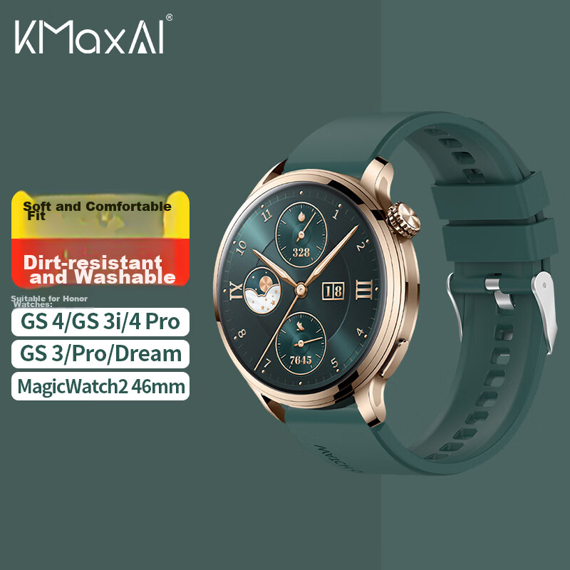 KMaxAI Compatible Honor Watch 4 Pro Silicone Strap