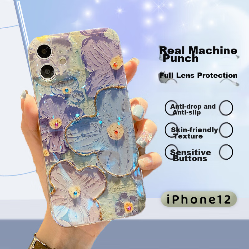 Shihan iPhone 12 Case - Purple Oil Painting Design