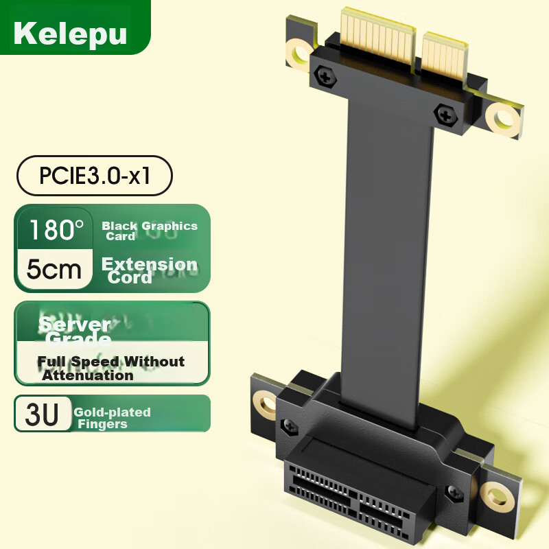 KELEPU PCIe 3.0 x1 Extension Cable 20cm