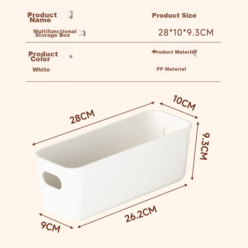 Baicaoyuan Underwear Organizer Storage Box