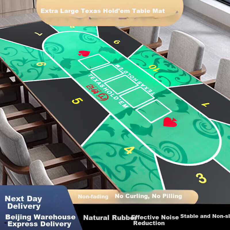 Miaoji Green Texas Hold'em Poker Table Cloth MJ8358