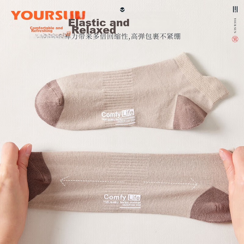 YOUR SUN Men's 100% Cotton Casual Socks 6 Pairs